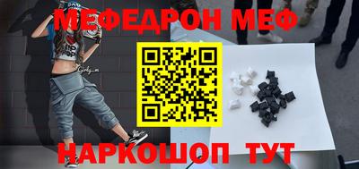 индика Тулун