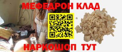 индика Тулун