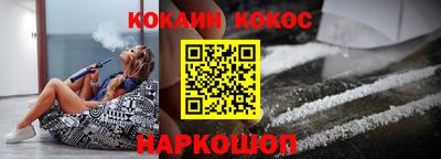 мяу мяу мука Туймазы