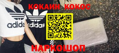таблы Тула