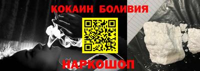 индика Тулун