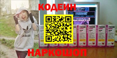 индика Тулун