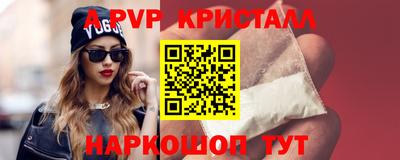 индика Тулун