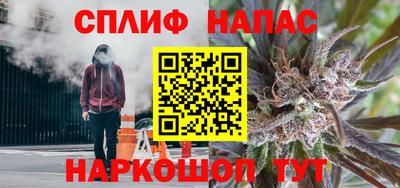 таблы Тула