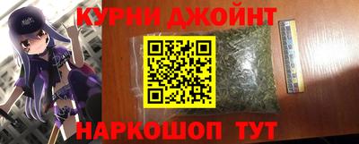 таблы Тула