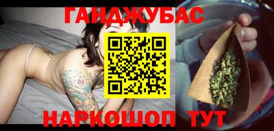индика Тулун