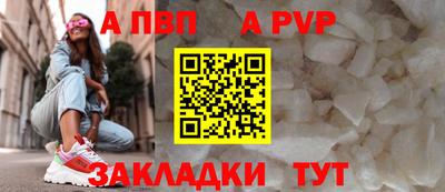 таблы Тула