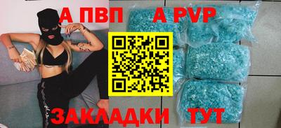 индика Тулун