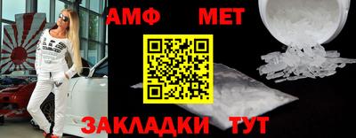 индика Тулун