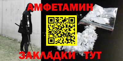 таблы Тула