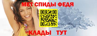 таблы Тула