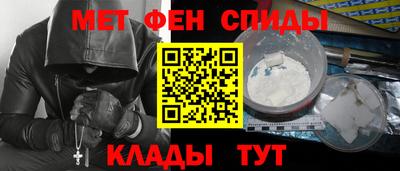 таблы Тула