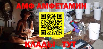 таблы Тула
