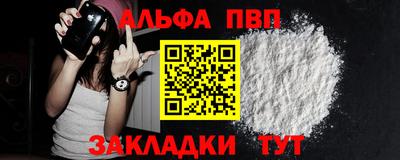 таблы Тула