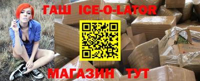 таблы Тула