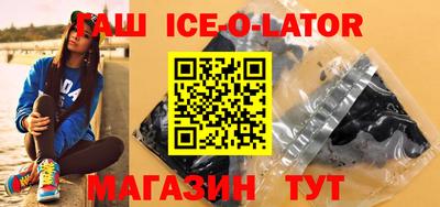 таблы Тула