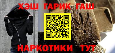 таблы Тула