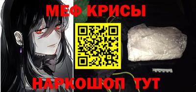 таблы Тула