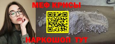 индика Тулун