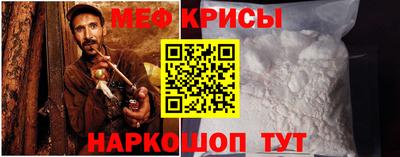 индика Тулун