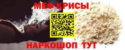 индика Тулун
